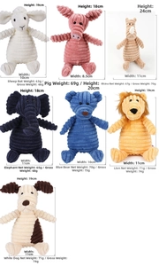 Detailed size specifications for plush squeaky dog toys including sheep and elephant