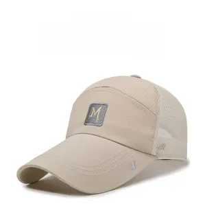 Detail of breathable mesh and Fashion embroidery on khaki summer baseball cap