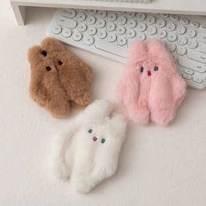 Porte-Monnaie Lapin En Peluche Mignon Mini Porte-Cartes Forme Animale Pochette Zippée Sac À Main Doux
