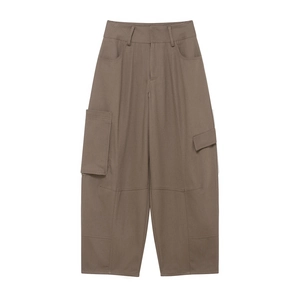 Pantalon Ballon Cargo Femme Taille Haute Jambe Large Décontracté Pantalon Utilitaire Avec Plusieurs Poches Twill Polyester