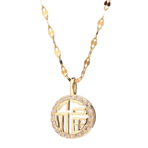 Collana minimalista in acciaio titanio dorato con ciondolo rotondo Fu e piccoli cristalli
