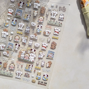 Detail of 3D embossed cartoon nail stickers with puppy and duckling designs (MC-63)