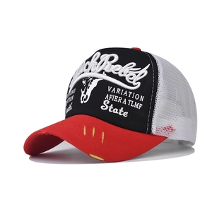 Distressed black and red trucker hat with white mesh and Rich Rebel embroidery