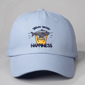 Casquette de baseball bleu clair en coton avec broderie chat orange et texte Happiness