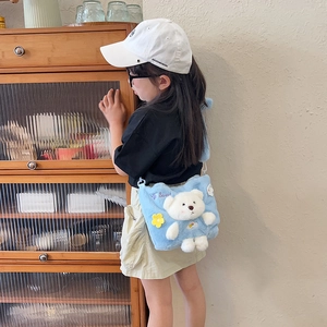 Cute blue plush crossbody bag for girls featuring a 3D white bear and sweet lettering