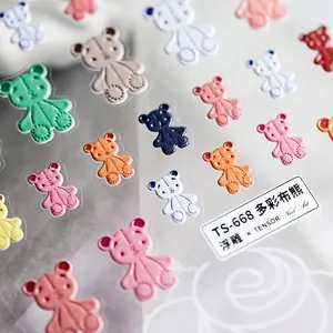 3D embossed colorful cloth bear nail stickers with fine fabric texture and 5D relief effect
