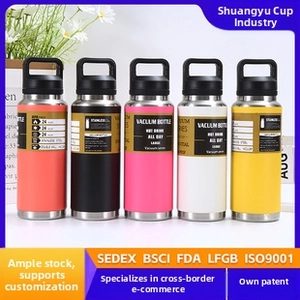 Five colorful 30oz vacuum insulated stainless steel tumblers with large carry handles