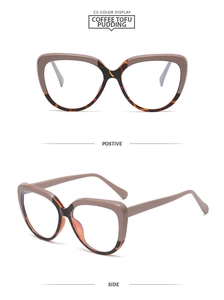 Cat-eye TR90 frames in Coffee Tofu Pudding with contrast amber tortoiseshell lower rim