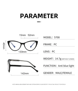 Detailed size specifications for cat-eye anti-blue light glasses showing frame dimensions