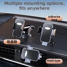 Detailed view of car phone holder with suction cup, adhesive, and air vent hook options