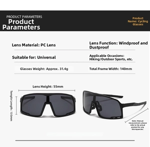 Detailed sports sunglasses parameters showing PC lens dimensions and windproof features