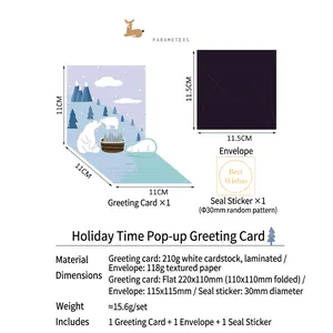3D winter polar bear pop-up greeting card set with envelope and seal sticker
