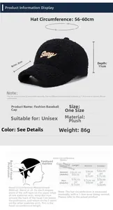 Detailed size chart for fleece baseball cap with 56-60cm circumference and measurement guide
