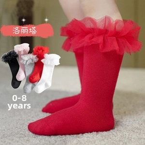 Close-up of cotton knee-high baby socks featuring layered mesh lace frills for 0-8 years