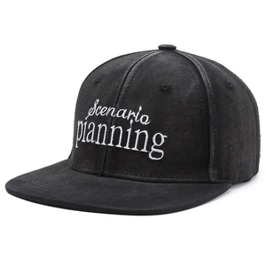 Classic black snapback baseball cap with white Scenario planning embroidery on front