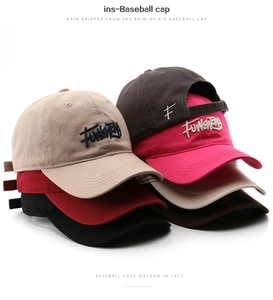 Detail of multi-color cotton twill baseball caps with high-quality letter embroidery