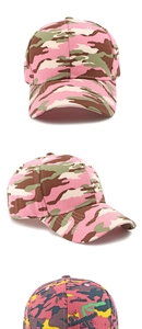 Detailed view of camouflage cotton baseball caps showing stitching and six-panel structure