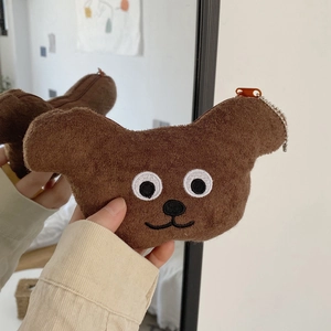 Cute brown plush bear coin purse keychain with soft curly fabric and metal chain