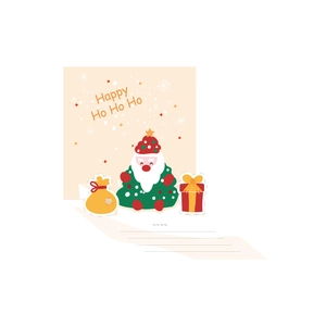 3D pop-up Christmas card featuring Santa Claus, a Christmas tree, and festive gift boxes