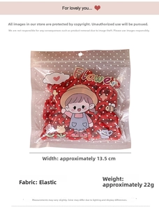 Elastic colorful hair ties in a cute cartoon package weighing 22g for kids styling