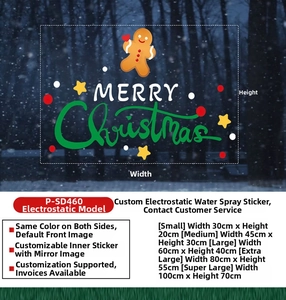 Size chart for Santa Claus window stickers showing dimensions from 30x20cm to 100x70cm
