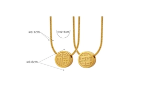 Detail view of 18K gold plated snake chain with dimensions for Fu and Xi sliding pendant