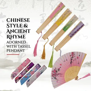 Bamboo folding fan with plum blossom pattern, matching tassel, and floral storage bag