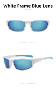 Detail of white cycling sunglasses frame with blue mirrored lenses and non-slip inner temples