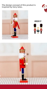 Detail of 36cm wooden nutcracker soldier holding a golden scepter for Christmas decor