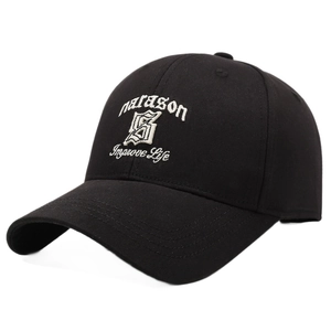 Classic black twill cotton baseball cap featuring parason letter embroidery and curved brim