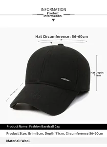 Detailed dimensions of wool baseball cap showing 8cm brim, 11cm depth and metal feather icon