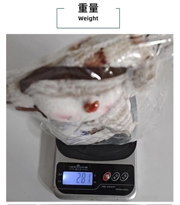 Weight measurement of 281g for the plush Christmas snowman figurine decoration