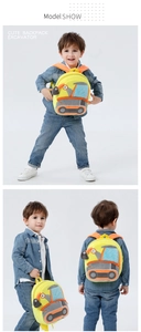Three views of a yellow plush excavator backpack for kids showing front, side and back