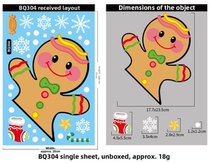 Detail view of 20x30cm Christmas sticker sheet with gingerbread man and snowflake sizes