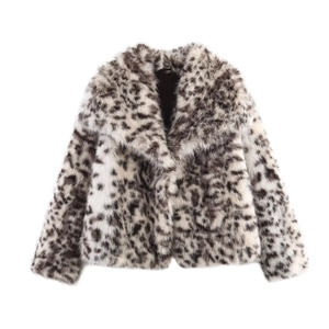 Giacca da donna in ecopelliccia leopardata color crema e marrone di alta qualità