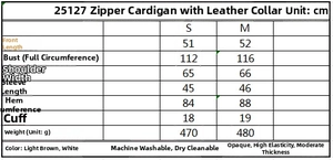 Size chart for knit cardigan with leather collar showing dimensions in centimeters
