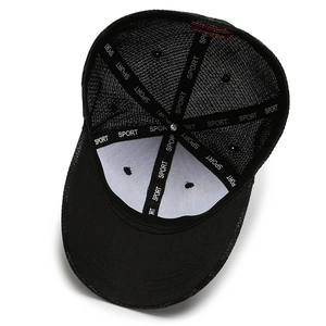Inside view of black breathable mesh baseball cap with Sport text reinforcement tape