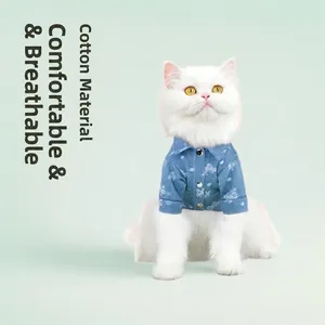 Breathable cotton denim pet shirt for dogs and cats featuring white butterfly print