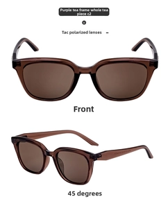 Front and 45-degree angle view of tea-colored frames with TAC polarized lenses