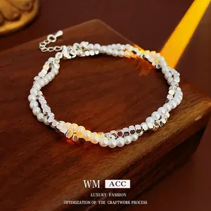 Double-layer pearl and silver geometric bead bracelet with lobster clasp and extension