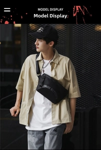 Sac bandoulière cargo noir style urbain en nylon avec logo imprimé et sangle réglable