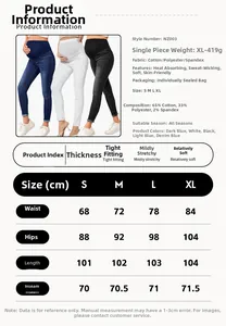 Size chart for maternity jeans with dimensions for waist, hips, and length in centimeters