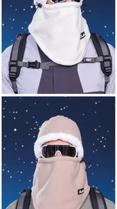 Close-up of winter fleece neck gaiter and face mask with adjustable drawstring details