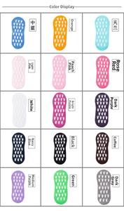 Detail showing 15 color variations of non-slip socks with anti-skid grip soles