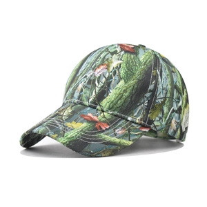 Detail of leaf camouflage baseball cap showing reinforced curved brim and stitching