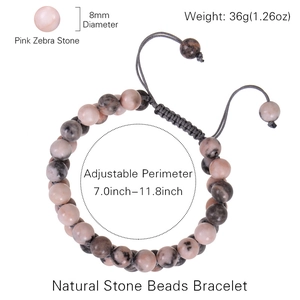 Pink zebra stone braided bracelet with 8mm beads and adjustable gray cord closure