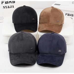 Detailed view of four classic colors of winter baseball caps with herringbone texture