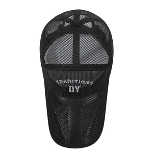 Men's breathable mesh baseball cap in black with TRADITIONS DY print for outdoor sports