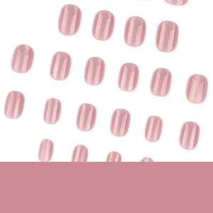 Short square nude pink cat eye press-on nails with sparkling glossy finish for women