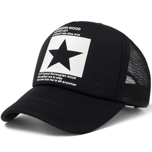 Star Letter Print Mesh Trucker Hat Breathable Adjustable Snapback Baseball Cap Hip Hop Style Summer Sunshade For Men Women